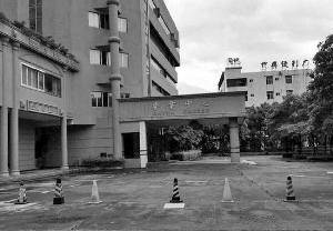 東莞酒店“太子輝”今日受審 因裸舞選秀被曝光 東莞酒店“太子輝”今日受審 因裸舞選秀被曝光