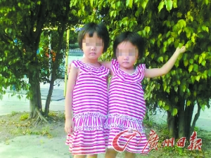 在火災(zāi)中不幸遇難的小姐妹。