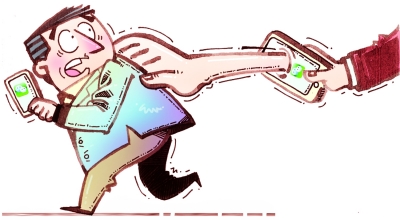 通過微信抓到你！