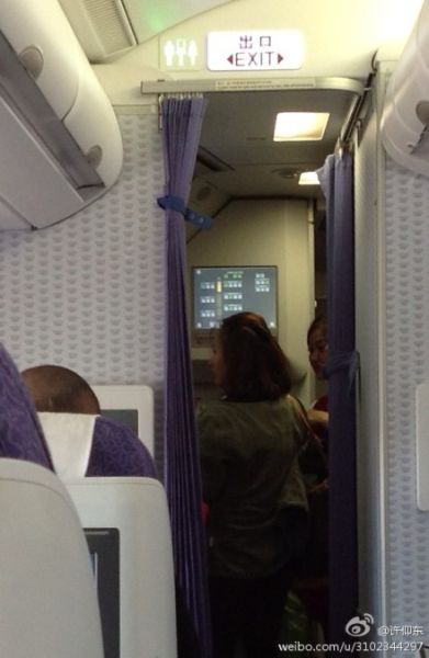 事發(fā)現(xiàn)場(chǎng)。微博截圖