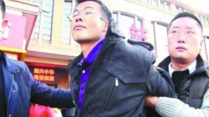 男子無力還錢自導(dǎo)綁架案 男子無力還錢自導(dǎo)綁架案