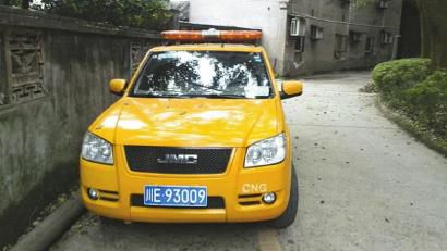 網(wǎng)帖所曝“專業(yè)放鳥車”。圖據(jù)網(wǎng)絡(luò)