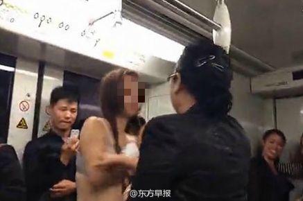 上海地鐵脫衣事件炒作者致歉 脫衣女子及乘客均受雇用 上海地鐵脫衣事件炒作者致歉 脫衣女子及乘客均受雇用