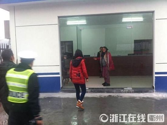 1月31日，汪女士終于與親人相見