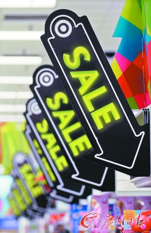 美國(guó)商場(chǎng)的促銷標(biāo)志。