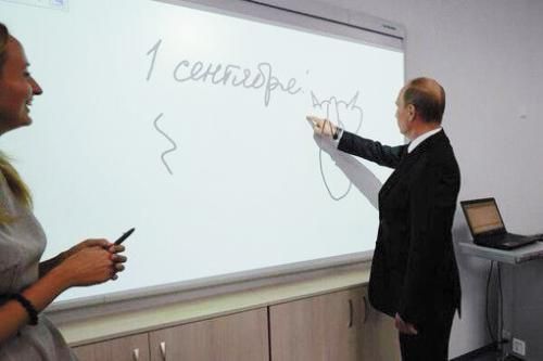 普京畫了一只抽象的貓。