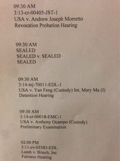 縱火嫌犯出庭通告(李牧攝) 縱火嫌犯出庭通告(李牧攝)