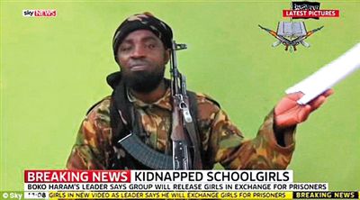 視頻中公布的被綁架女孩。