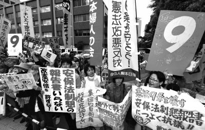 　5月15日，日本東京，民眾集會抗議政府修憲。圖/東方IC