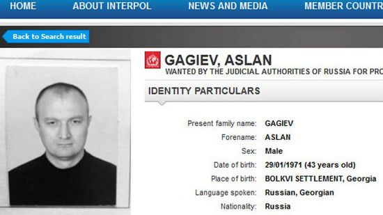 俄“頂級”殺手在維也納落網(wǎng) 俄“頂級”殺手在維也納落網(wǎng)