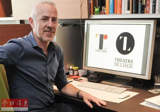 比利時(shí)設(shè)計(jì)師對(duì)東京奧運(yùn)會(huì)徽提起訴訟 比利時(shí)設(shè)計(jì)師對(duì)東京奧運(yùn)會(huì)徽提起訴訟