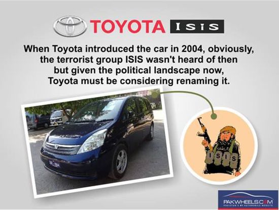 IS使用大量豐田汽車(chē) 美國(guó)要求豐田公司協(xié)查