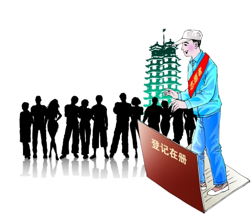 鄭州1個志愿者服務12個市民 資金人手成問題 鄭州1個志愿者服務12個市民 資金人手成問題