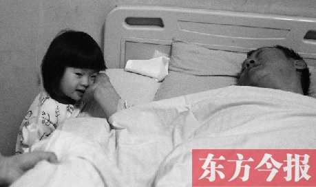 李剛與女兒 李剛與女兒