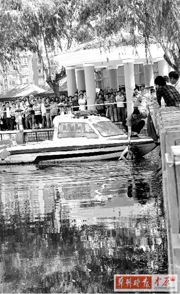 生命，不該以這種方式被圍觀。