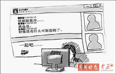 一個(gè)20歲，一個(gè)24歲，一個(gè)26歲