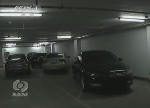 周口煙草公司領(lǐng)導(dǎo)600萬換豪車 價格排量均超標 周口煙草公司領(lǐng)導(dǎo)600萬換豪車 價格排量均超標