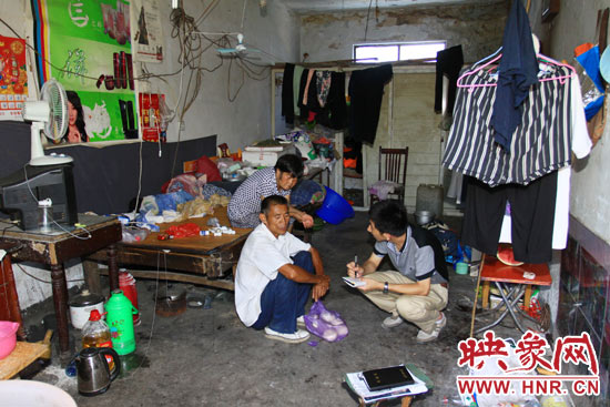 圖為老王的家。