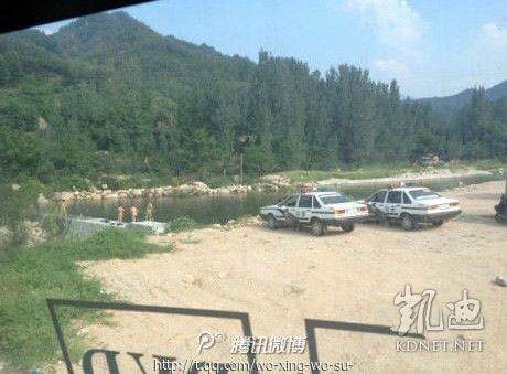 網(wǎng)友曝光的現(xiàn)場(chǎng)圖片。（圖片來(lái)自網(wǎng)絡(luò)）