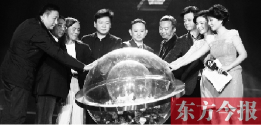 河南衛(wèi)視《成語(yǔ)英雄》昨日在京啟動(dòng) 本月下旬開(kāi)播 河南衛(wèi)視《成語(yǔ)英雄》昨日在京啟動(dòng) 本月下旬開(kāi)播