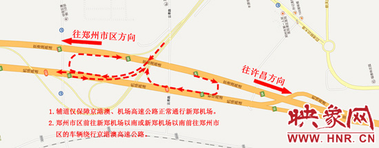 機場高速公路互通繞行路線圖 機場高速公路互通繞行路線圖