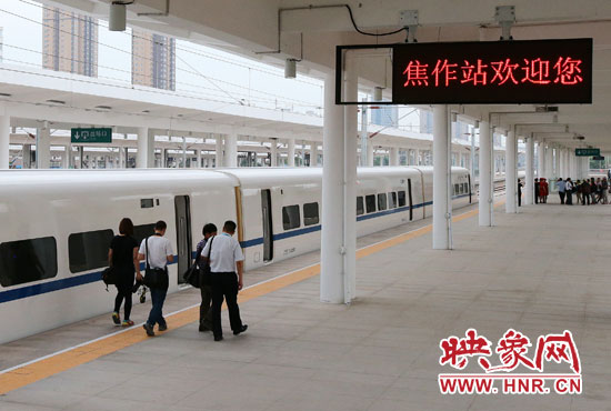 7月1日起鄭焦城際鐵路“開(kāi)跑” 7月1日起鄭焦城際鐵路“開(kāi)跑”