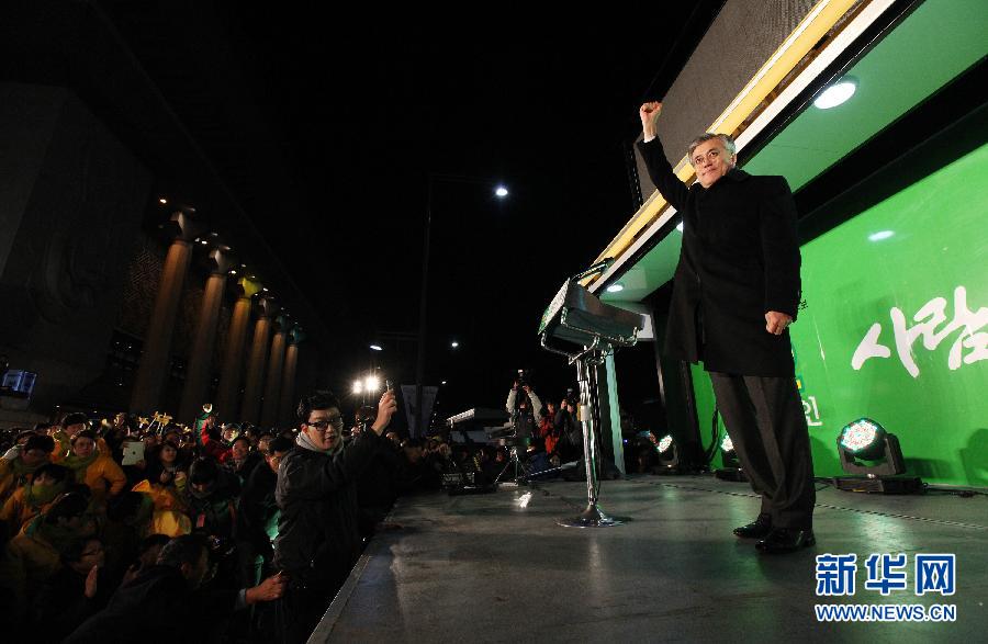 (國(guó)際)(1)韓國(guó)總統(tǒng)競(jìng)選活動(dòng)拉開帷幕 (國(guó)際)(1)韓國(guó)總統(tǒng)競(jìng)選活動(dòng)拉開帷幕