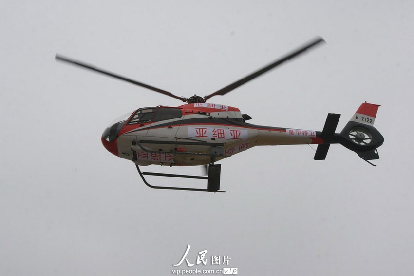 河南開(kāi)封首家飛機(jī)4S店正式營(yíng)業(yè) 河南開(kāi)封首家飛機(jī)4S店正式營(yíng)業(yè)