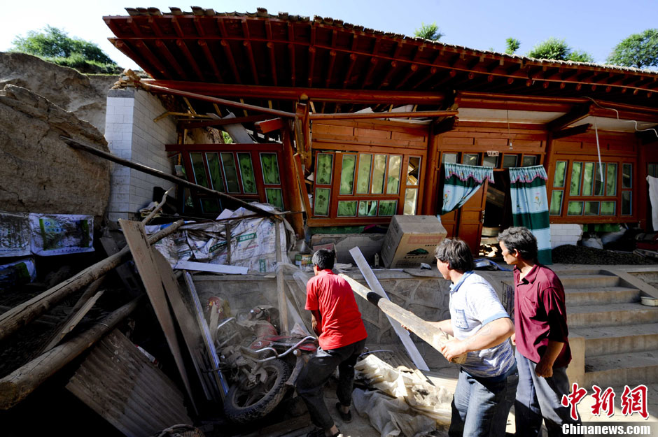 甘肅定西地震:岷縣永光村救援現(xiàn)場(chǎng)直擊 甘肅定西地震:岷縣永光村救援現(xiàn)場(chǎng)直擊