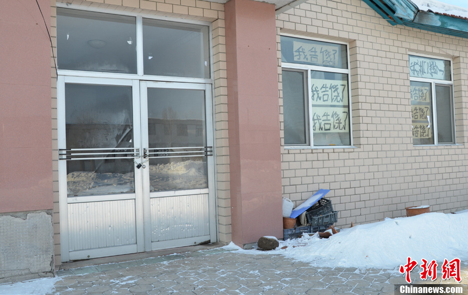 圖為安置陳慶霞的廢棄太平間。
