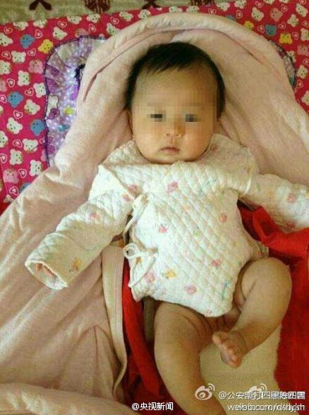 2歲被偷男嬰照片（來源于網(wǎng)絡）
