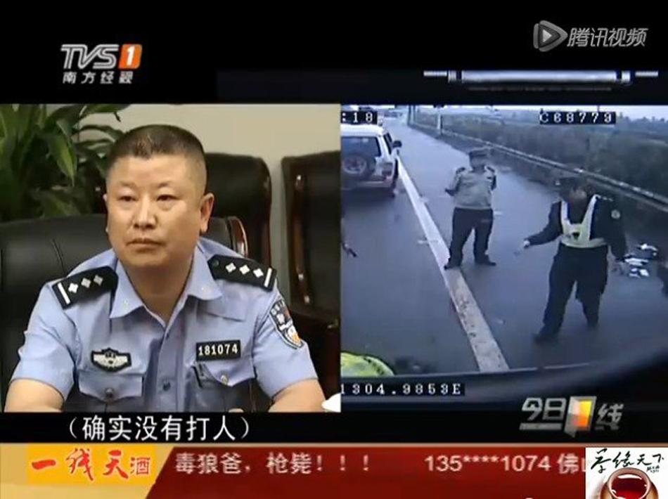 女子鬧市脫光向前男友索債 女子鬧市脫光向前男友索債