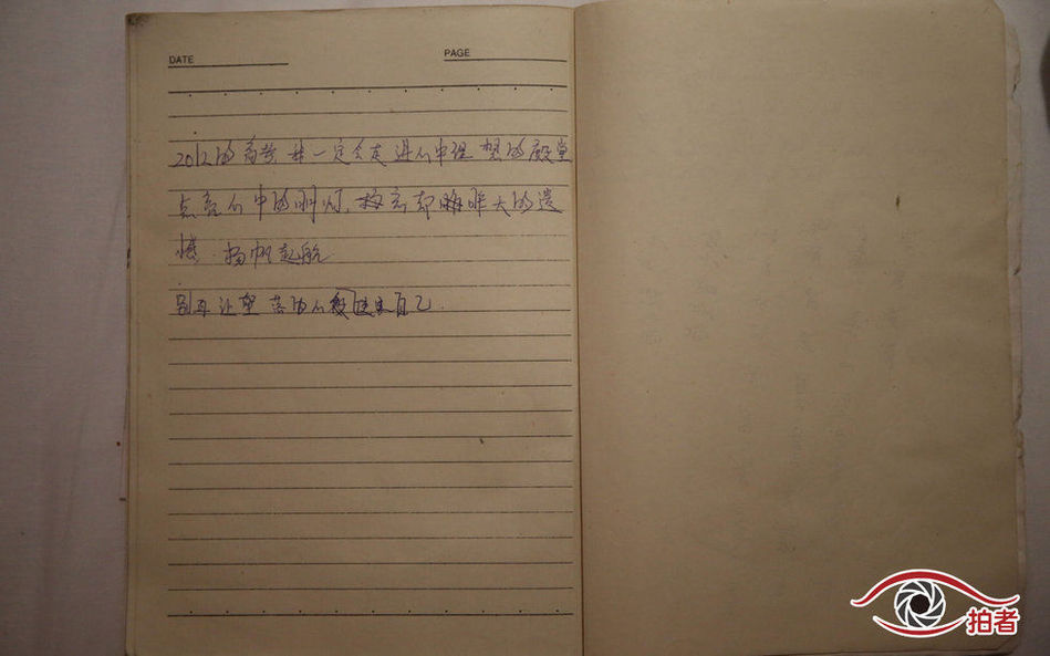 一女生高考途中墜排水溝 一女生高考途中墜排水溝