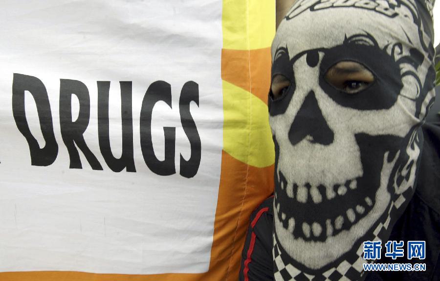 毒品--“潘多拉的盒子” 毒品--“潘多拉的盒子”