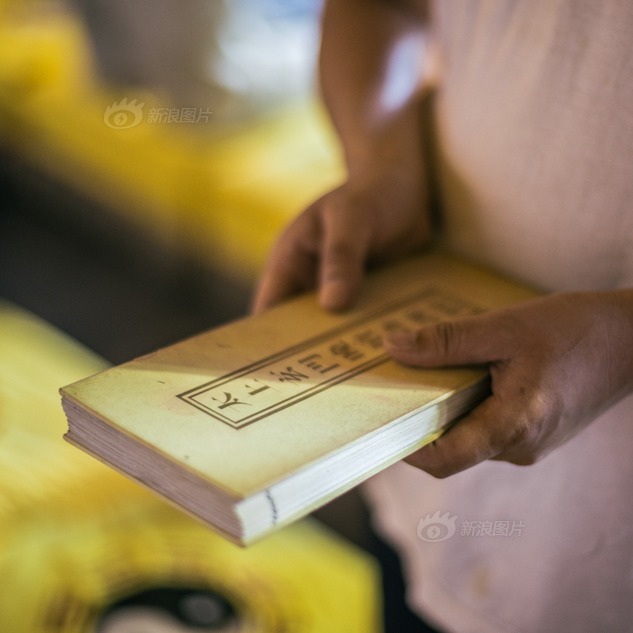 成人夏令營體驗(yàn)道教生活 成人夏令營體驗(yàn)道教生活