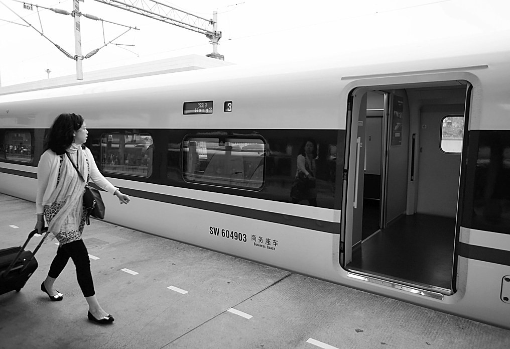 高鐵票終于又降價(jià)了！