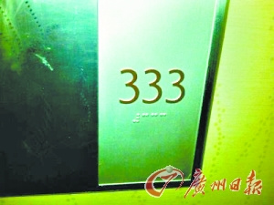 鬼店探險(xiǎn)、僵尸旅游 “重口味”是門好生意