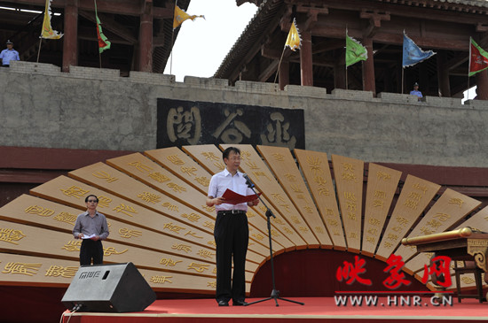 國學(xué)大師曾仕強(qiáng)論道函谷關(guān)