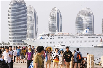 　　“海娜號”首航。