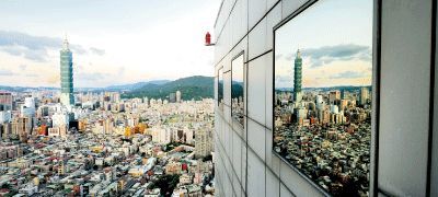  標(biāo)志性建筑下面，臺灣的市井美食隱藏其中，待你尋找。