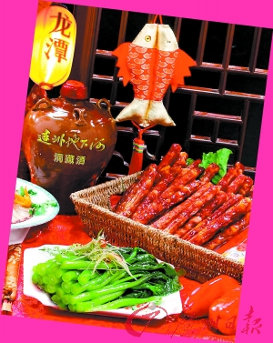 連州菜心、臘味飄香。