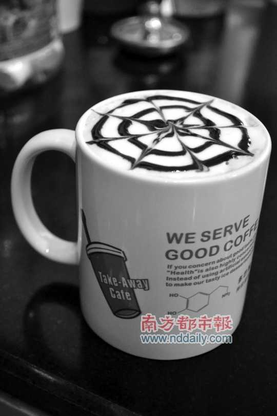 多巴胺行動(dòng)咖啡店的摩卡,入口醇滑。