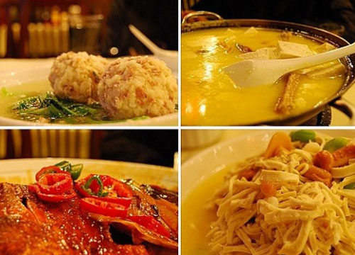 味覺地圖 走過必胖的美食城市 味覺地圖 走過必胖的美食城市