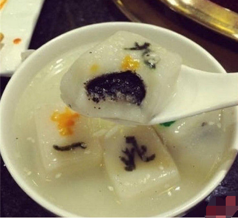 來碗清一色！火鍋店推出創(chuàng)意麻將湯圓