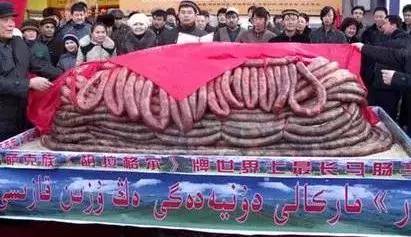 新疆奇葩”黑暗料理“ 你吃過嘛？