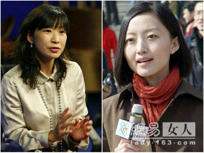 閭丘露薇叫板柴靜 知性女主播對(duì)決誰(shuí)最美 閭丘露薇叫板柴靜 知性女主播對(duì)決誰(shuí)最美