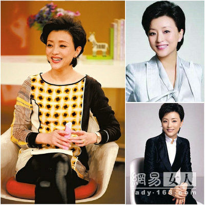 閭丘露薇叫板柴靜 知性女主播對(duì)決誰(shuí)最美 閭丘露薇叫板柴靜 知性女主播對(duì)決誰(shuí)最美