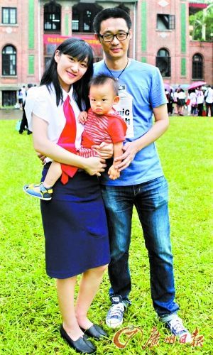 大三女生休學(xué)生子 帶孩子畢業(yè)走另類人生路 大三女生休學(xué)生子 帶孩子畢業(yè)走另類人生路