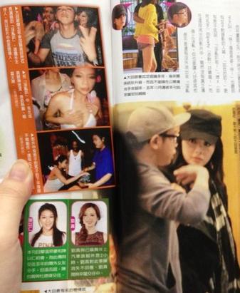 臺媒曝大目卷入淫亂派對 臺媒曝大目卷入淫亂派對