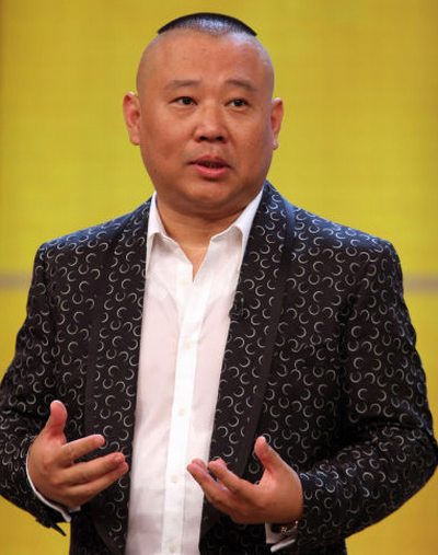 郭德綱BTV十年恩仇錄，打油詩VS油炸綱